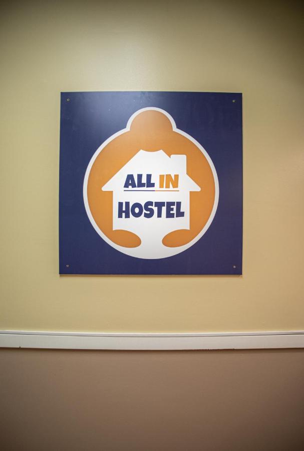 All In Hostel 贝尔格莱德 外观 照片