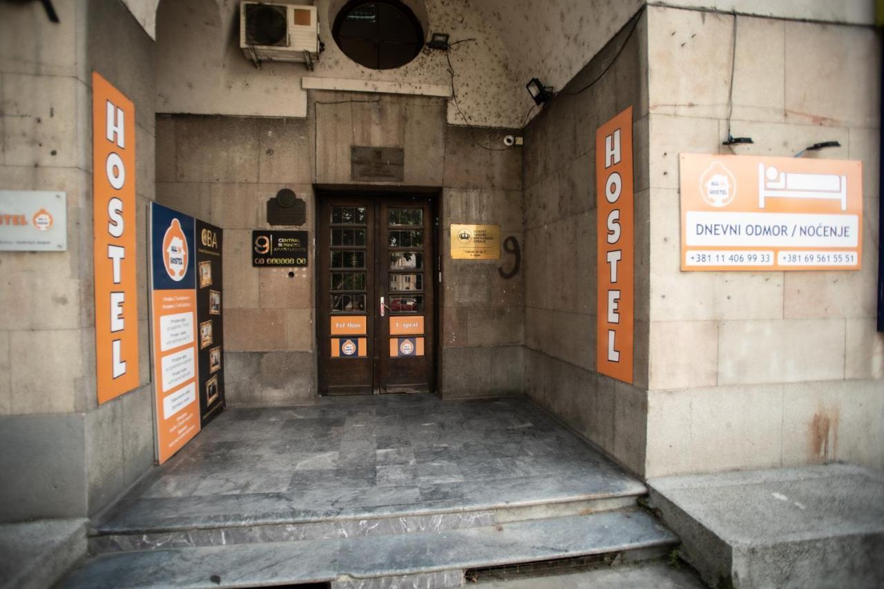 All In Hostel 贝尔格莱德 外观 照片